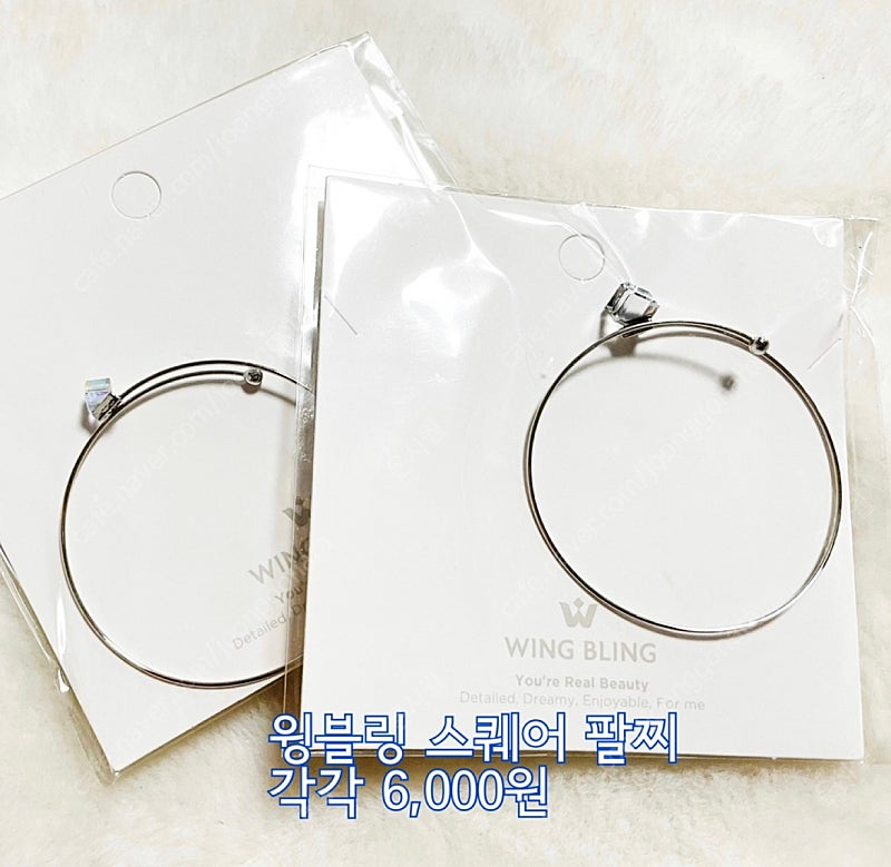 악세사리 팝니다 (귀걸이, 귀찌, 팔찌, 헤어핀)--1