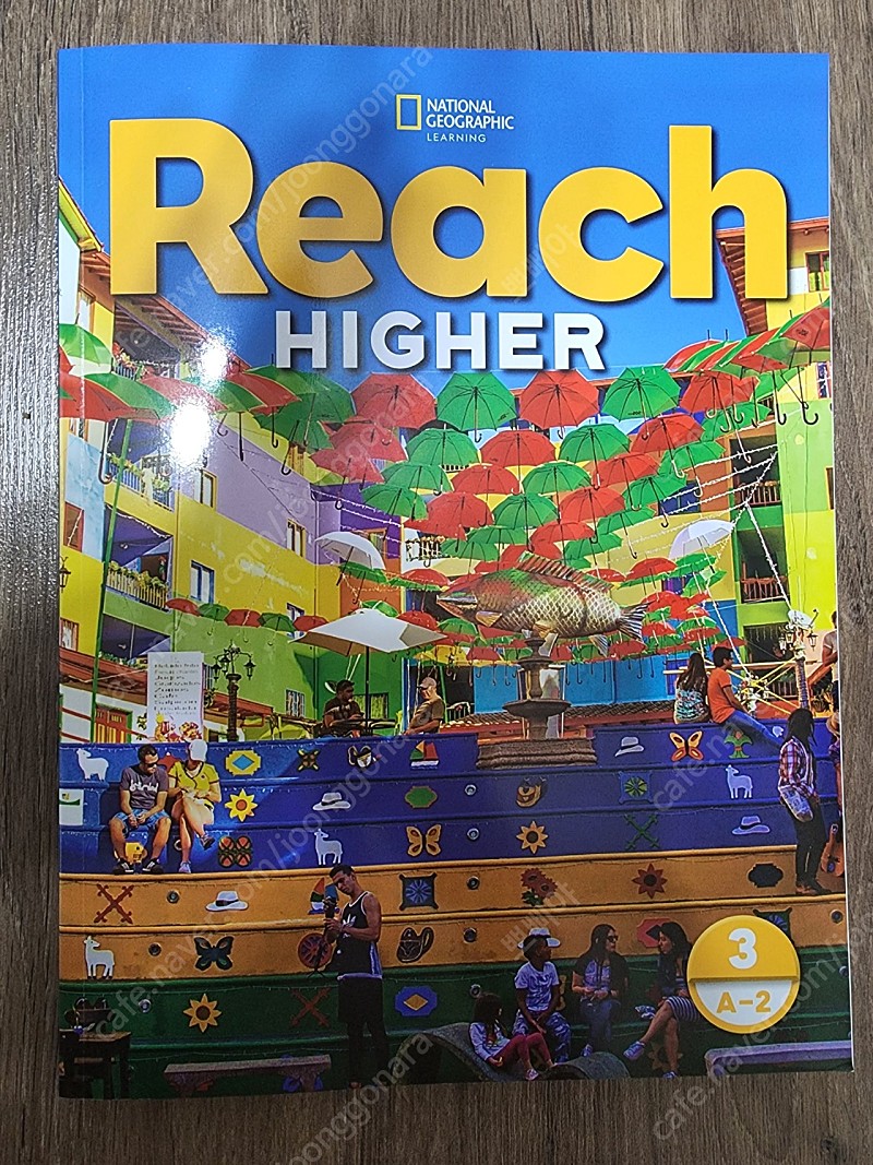 리치하이어 Reach Higher Student Book 3A-2