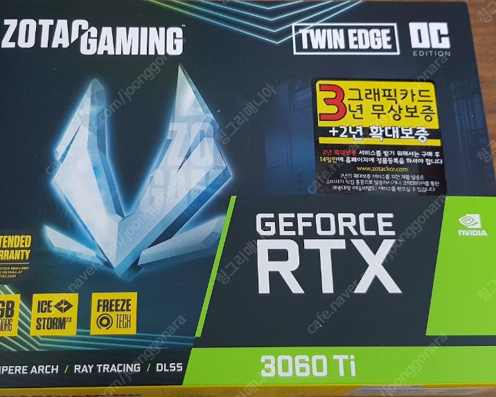 ZOTAC GAMING 지포스 RTX 3060 Ti TWIN Edge OC D6 8GB LHR 미개봉새제품 판매합니다