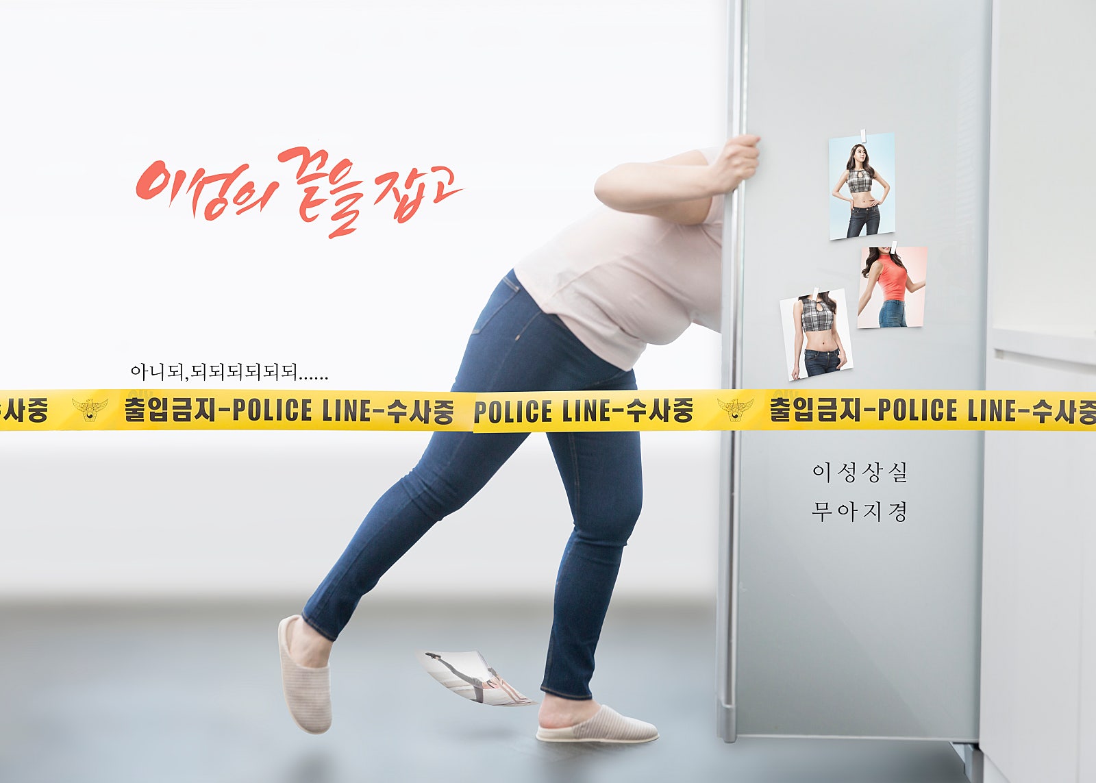 아이조아한의원 이미지