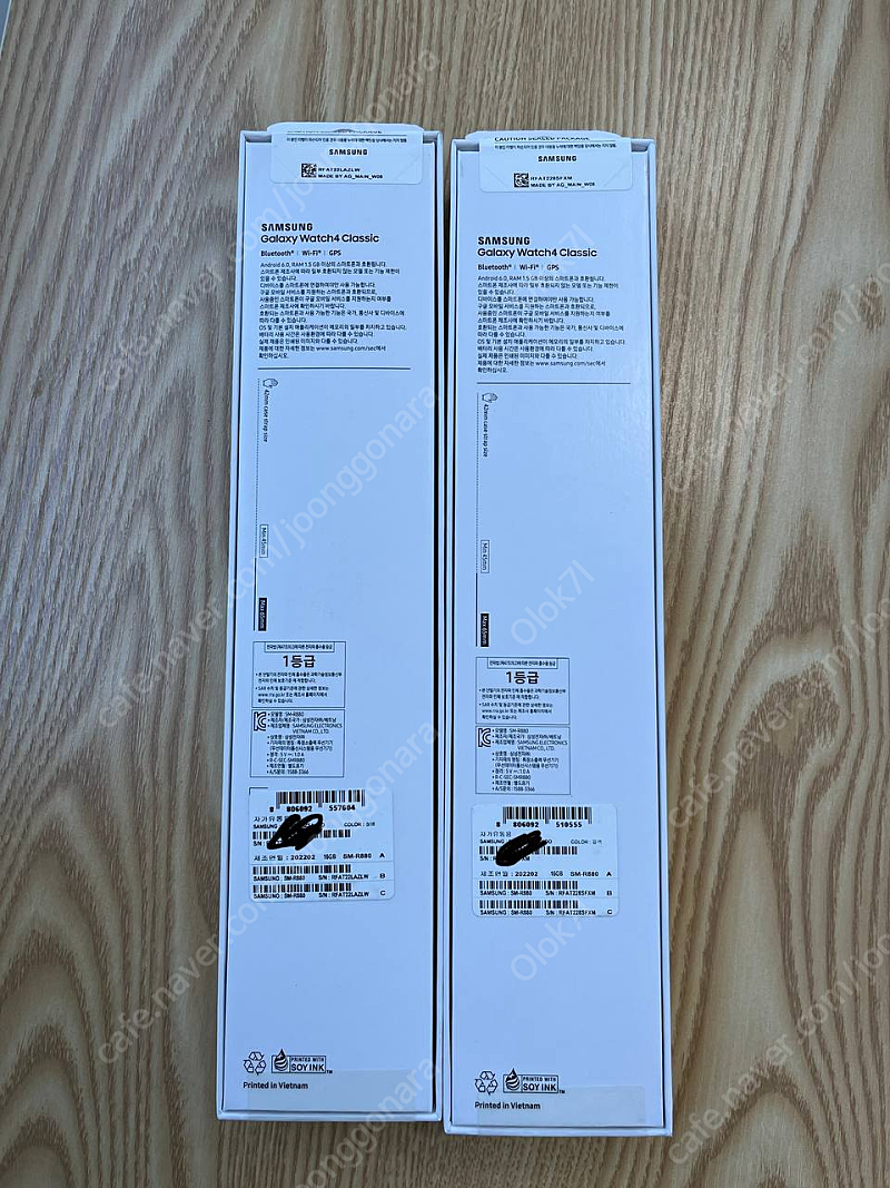 [미개봉 정품 개인판매] 갤럭시 워치4 클래식 42mm 블랙 실버 팔아요!
