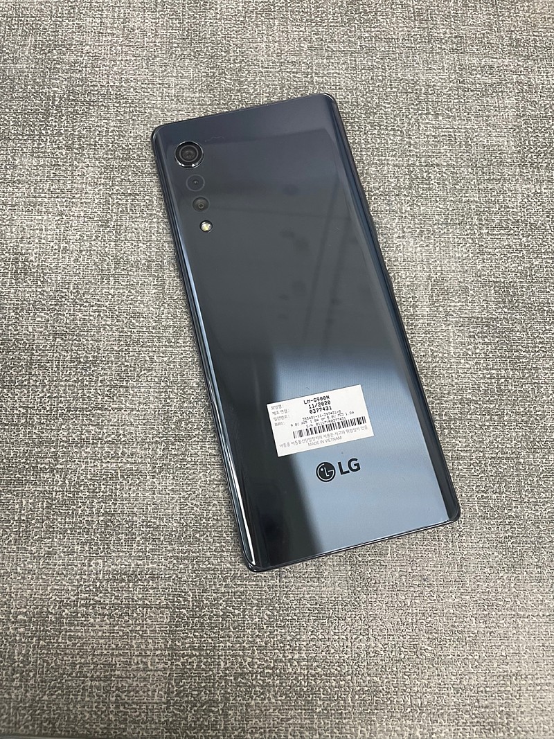 (S등급)LG 벨벳 128기가 블랙 21년 1월개통 새상품급 20만원 판매