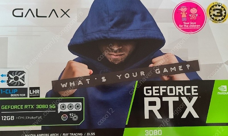 갤럭시 rtx3080sg 12gb팝니다