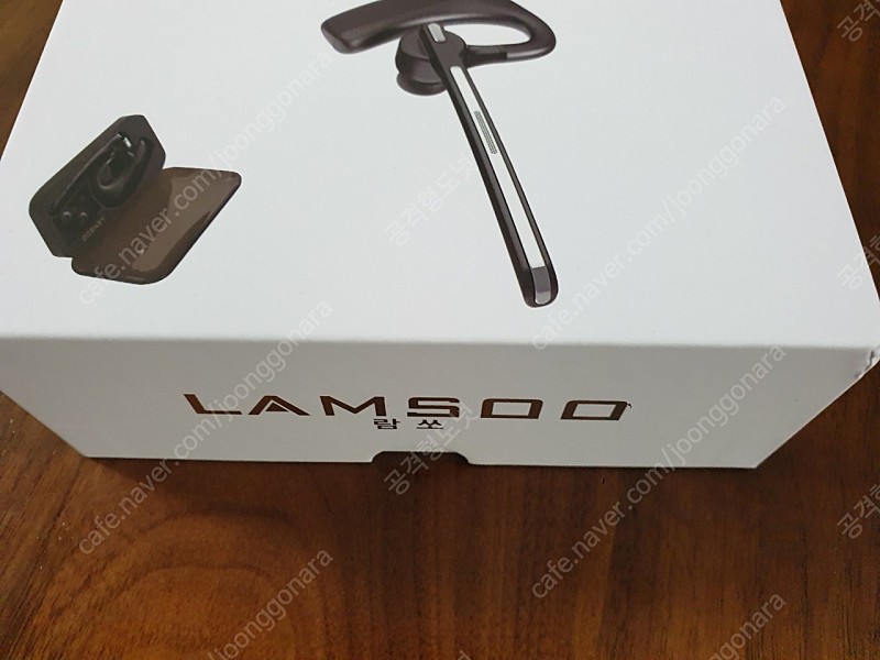 람쏘 LS-SL50
