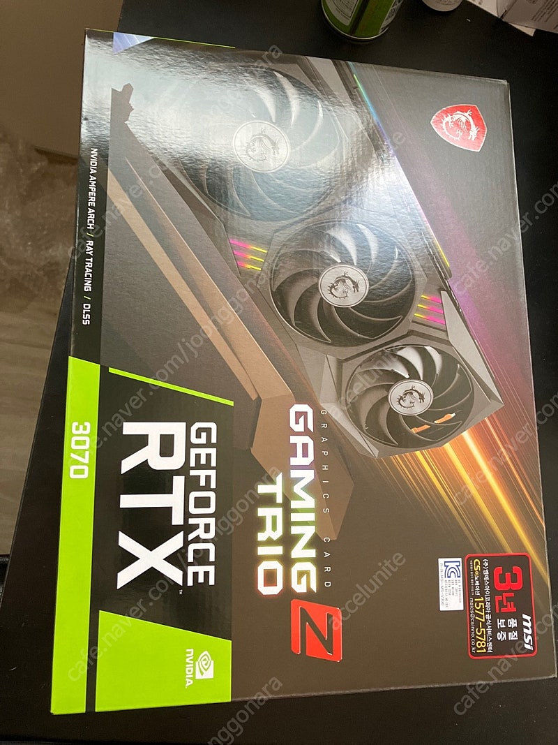 MSI RTX 3070 GAMING Z TRIO LHR