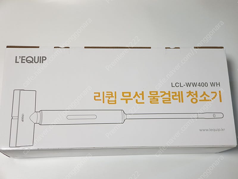 리큅 무선 물걸레 청소기 LCL-WW400