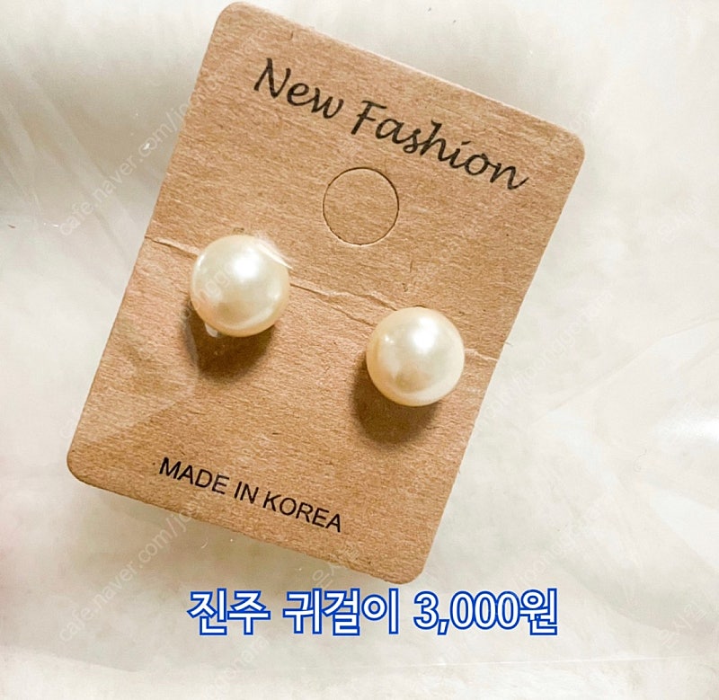 악세사리 팝니다 (귀걸이, 귀찌, 팔찌, 헤어핀)--2