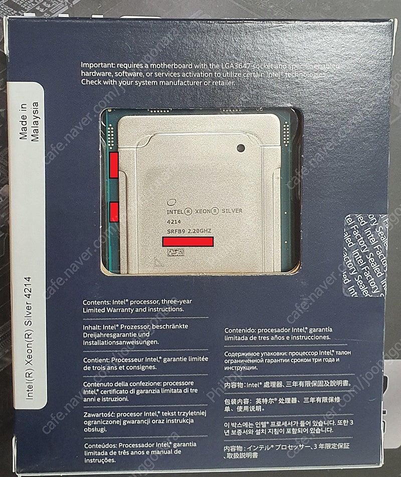 제온 실버 4214 새제품(Xeon Scalable S...--4