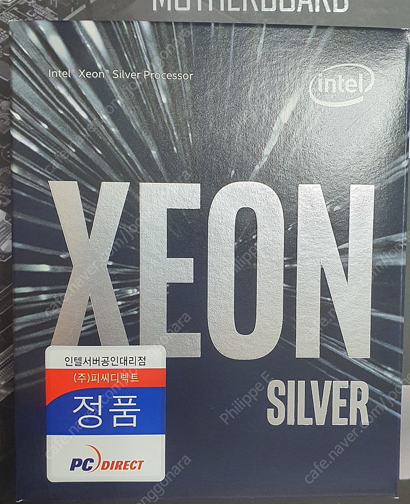 제온 실버 4214 새제품(Xeon Scalable S...--3