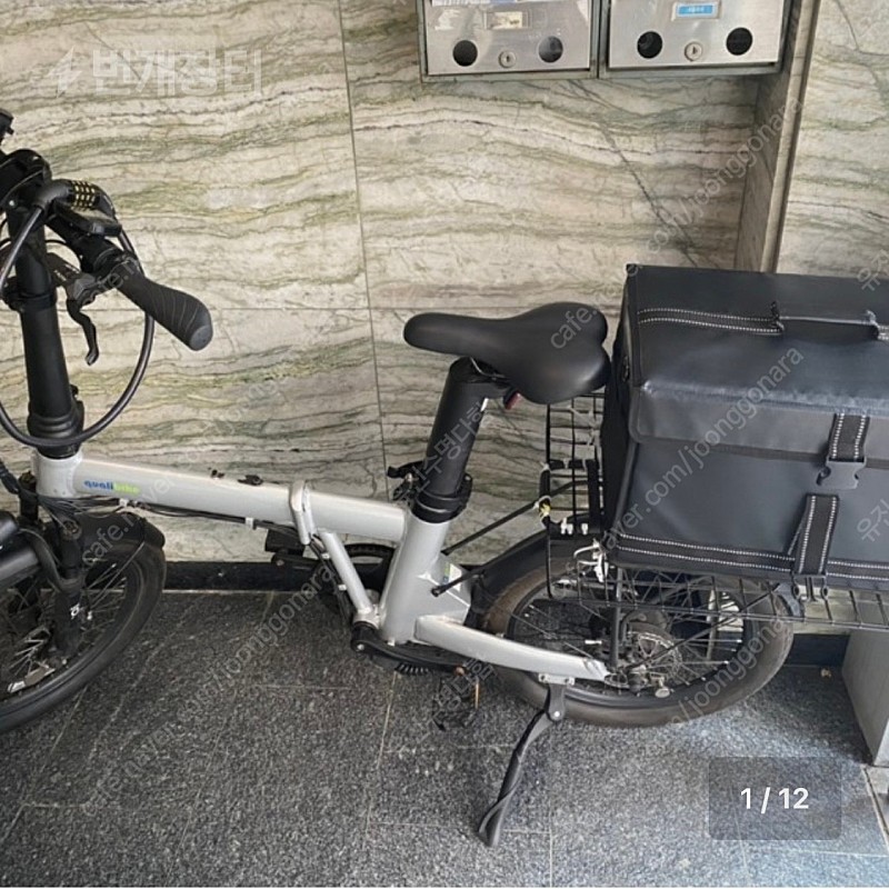 전기 자전거 퀄리 Q 투어 2021 배달용 전기자전거