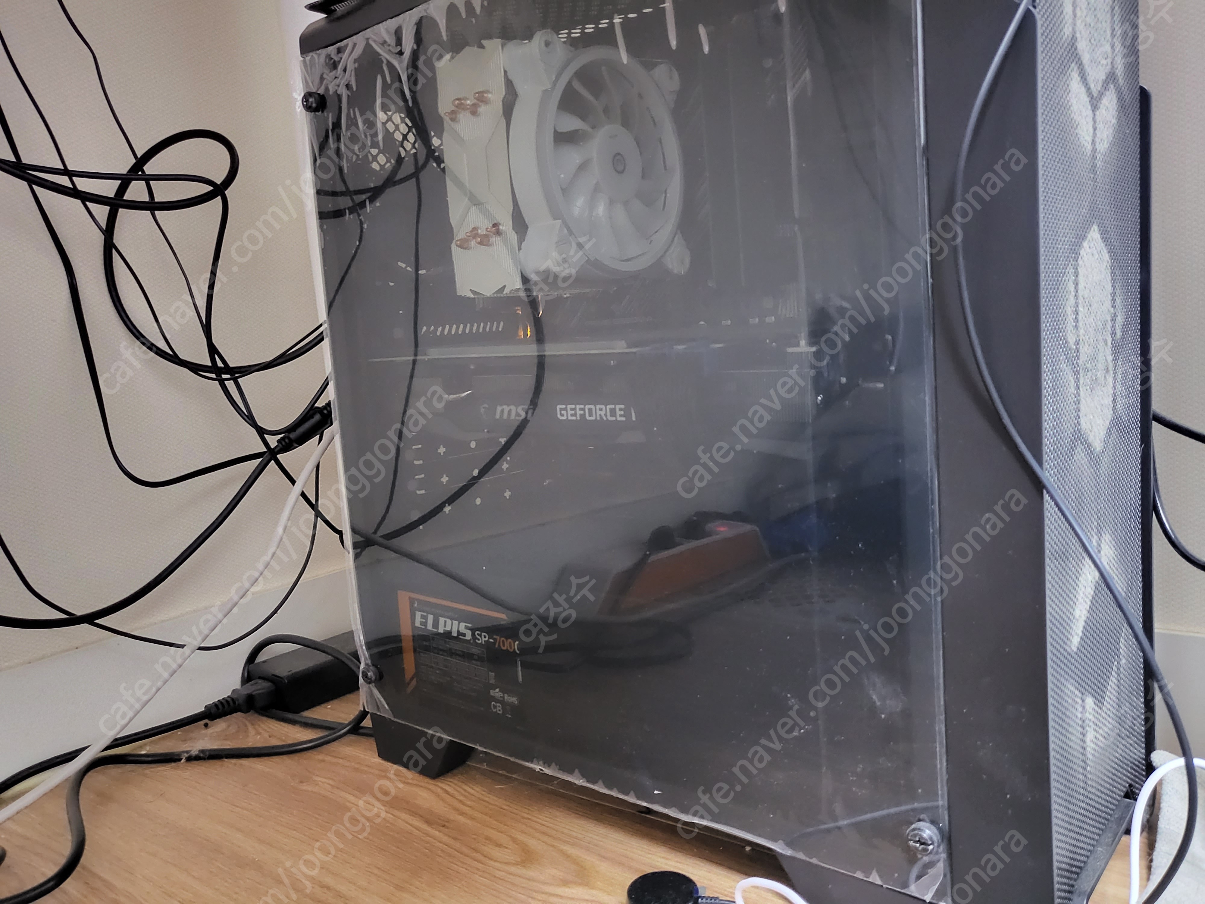 조립식RX-5800 4세대8코어 라이젠 RTX3070하... | 키보드/마우스/스피커 | 중고나라