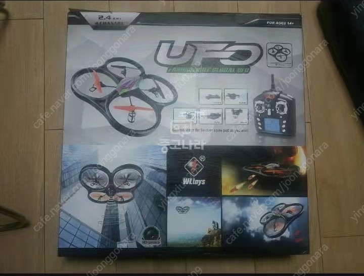 WL Toys V262 Cyclone UFO 4 Channel 6 Axis Gyro Quadcopter 2.4Ghz Ready to Fly 13633345