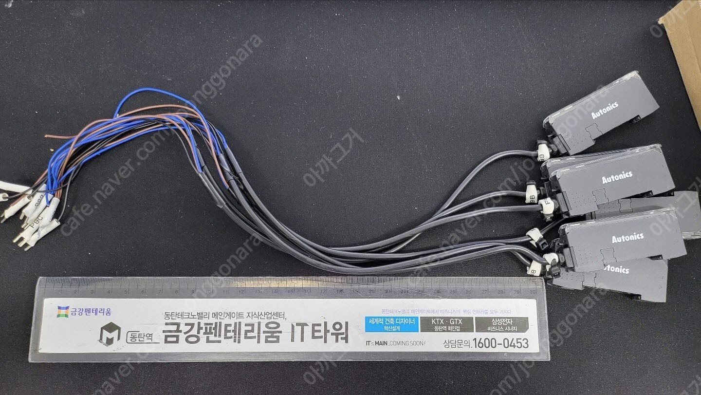 오토닉스 bf5r-d1-n / fdw10t-320-02... | 산업자재 | 중고나라