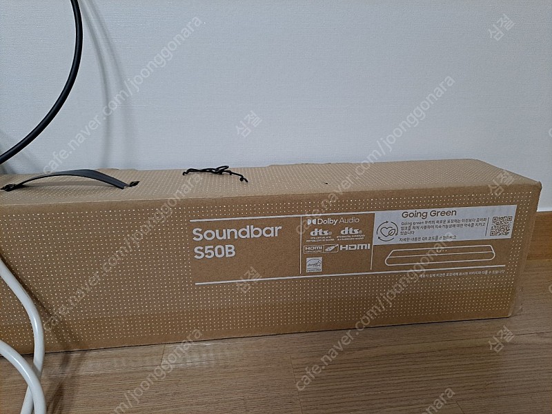 삼성 3.0 채널 사운드바 HW-S50B 미개봉 새상품 판매