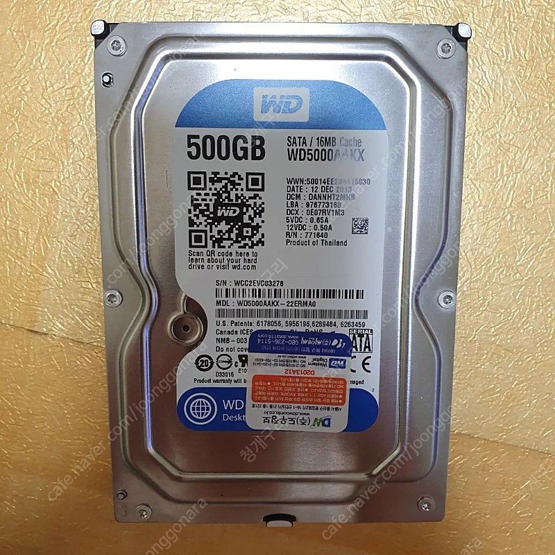 vga, hdd로 ddr3 램과 교환합니다