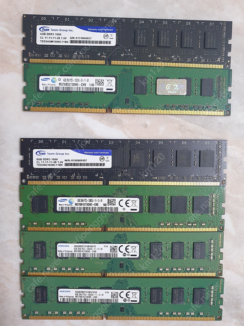 ddr3 8g 4개, ddr3 4g 2개 일관13만원에 팝니다.