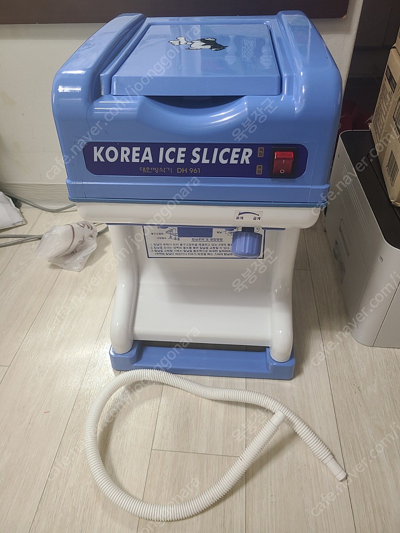 빙수기계 빙삭기 팔아요