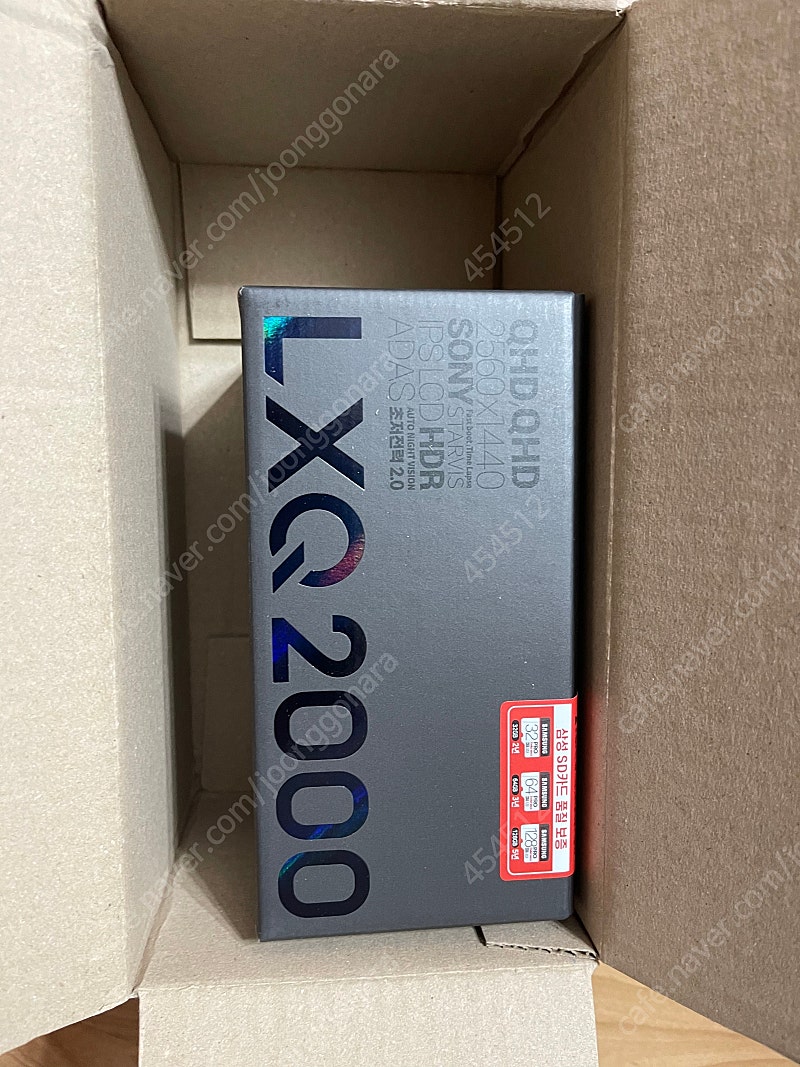 블랙박스 파인뷰 LXQ2000 32GB 미개봉 완전 새제품