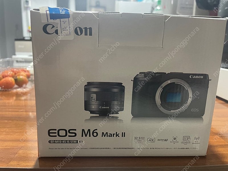 캐논 EOS M6 mark2 팝니다