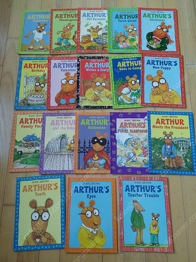 잠수네 영어책 arthur adventure (아서 어드벤처)