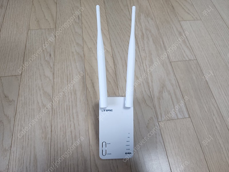 ipTIME Extender 11ac plus 아이피타임 와이파이 확장기/증폭기