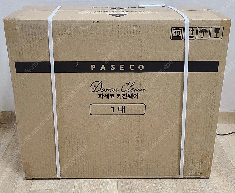 PASECO 파세코 도마살균기 (새상품) 3만원