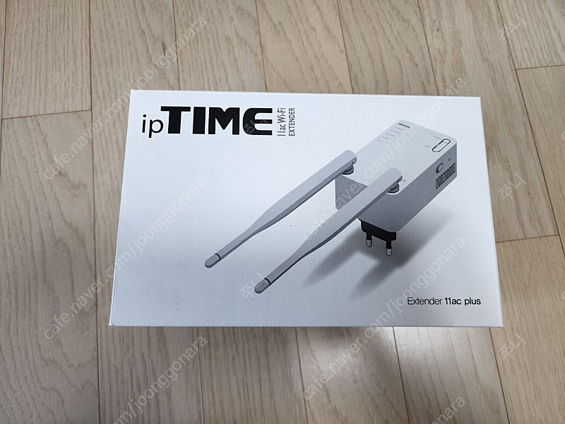 ipTIME Extender 11ac plus 아이피타임 와이파이 확장기/증폭기