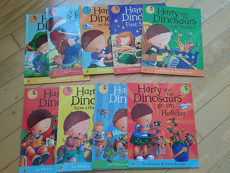 잠수네 영어책 Harry and the dinosaurs(해리와 공룡친구들)