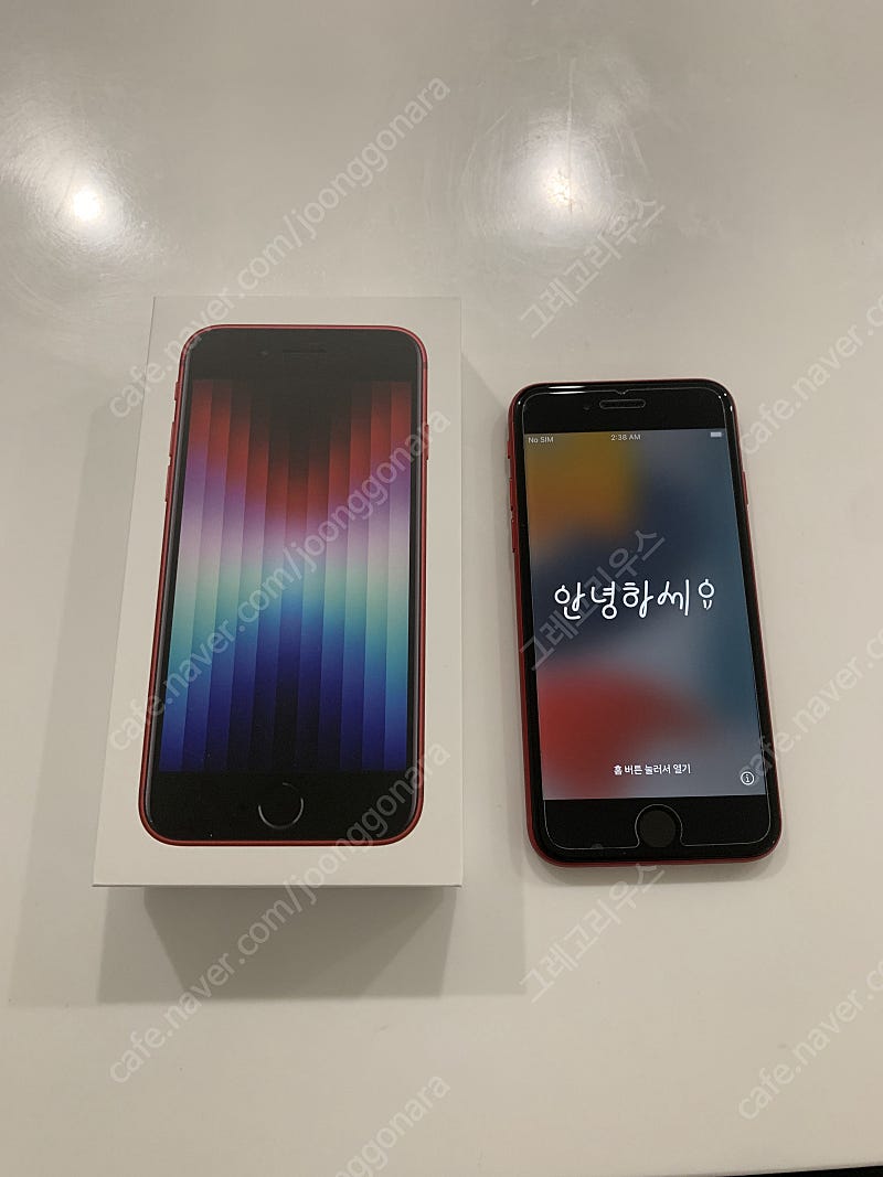 아이폰 SE3 자급제 256g 레드 (SS급)--8