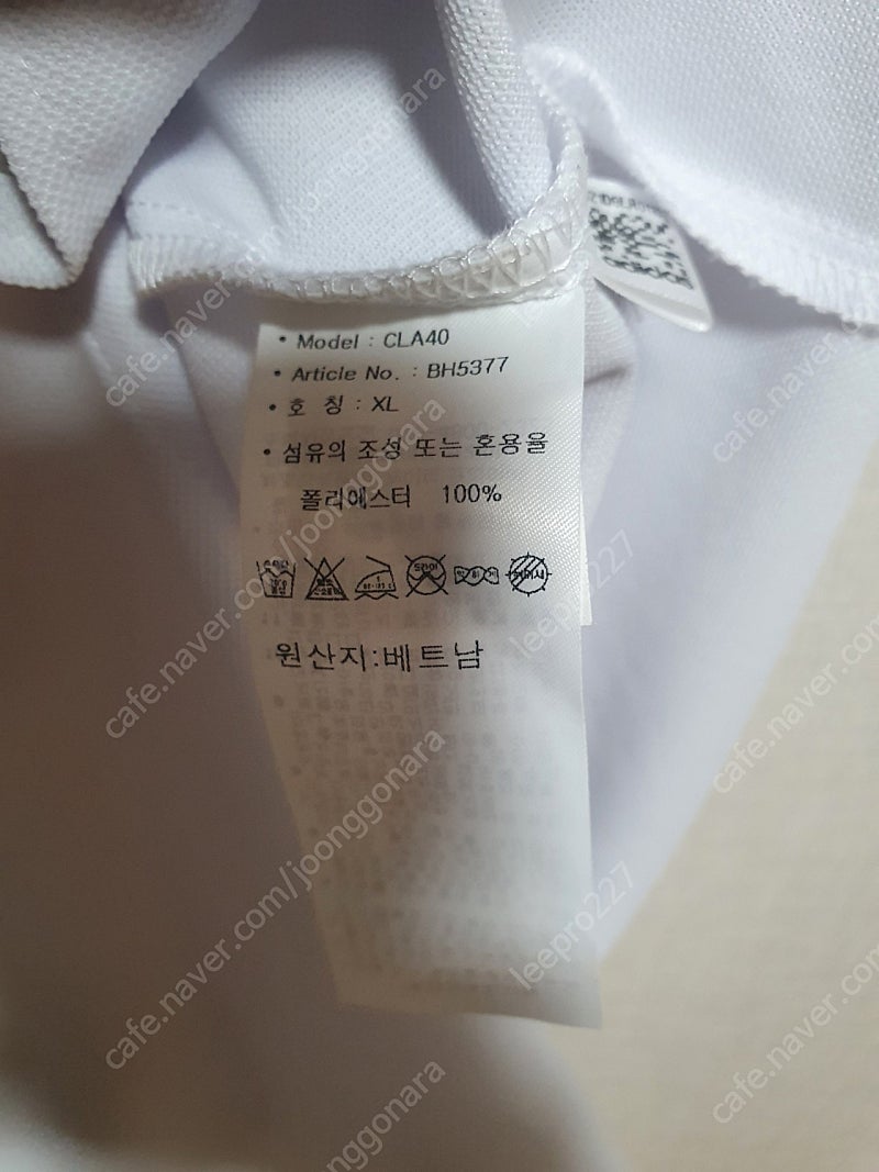 아디다스 골프 남방 셔츠 화이트 105 / XL--3