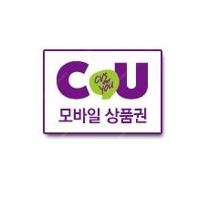 오늘까지인 CU 모바일상품권 팝니다