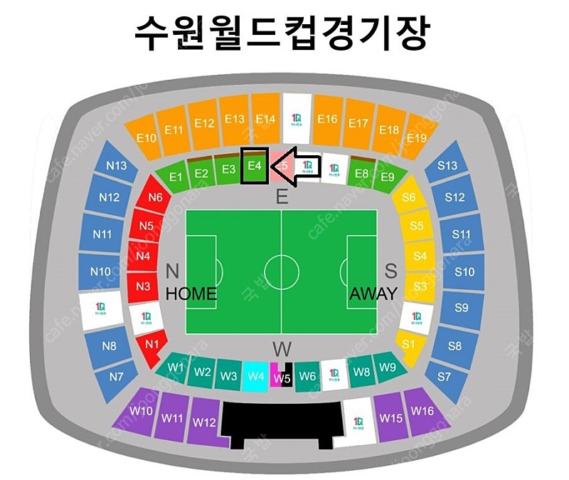 한국 파라과이 축구 E4구역 1등석 2연석, 4연석 통로측