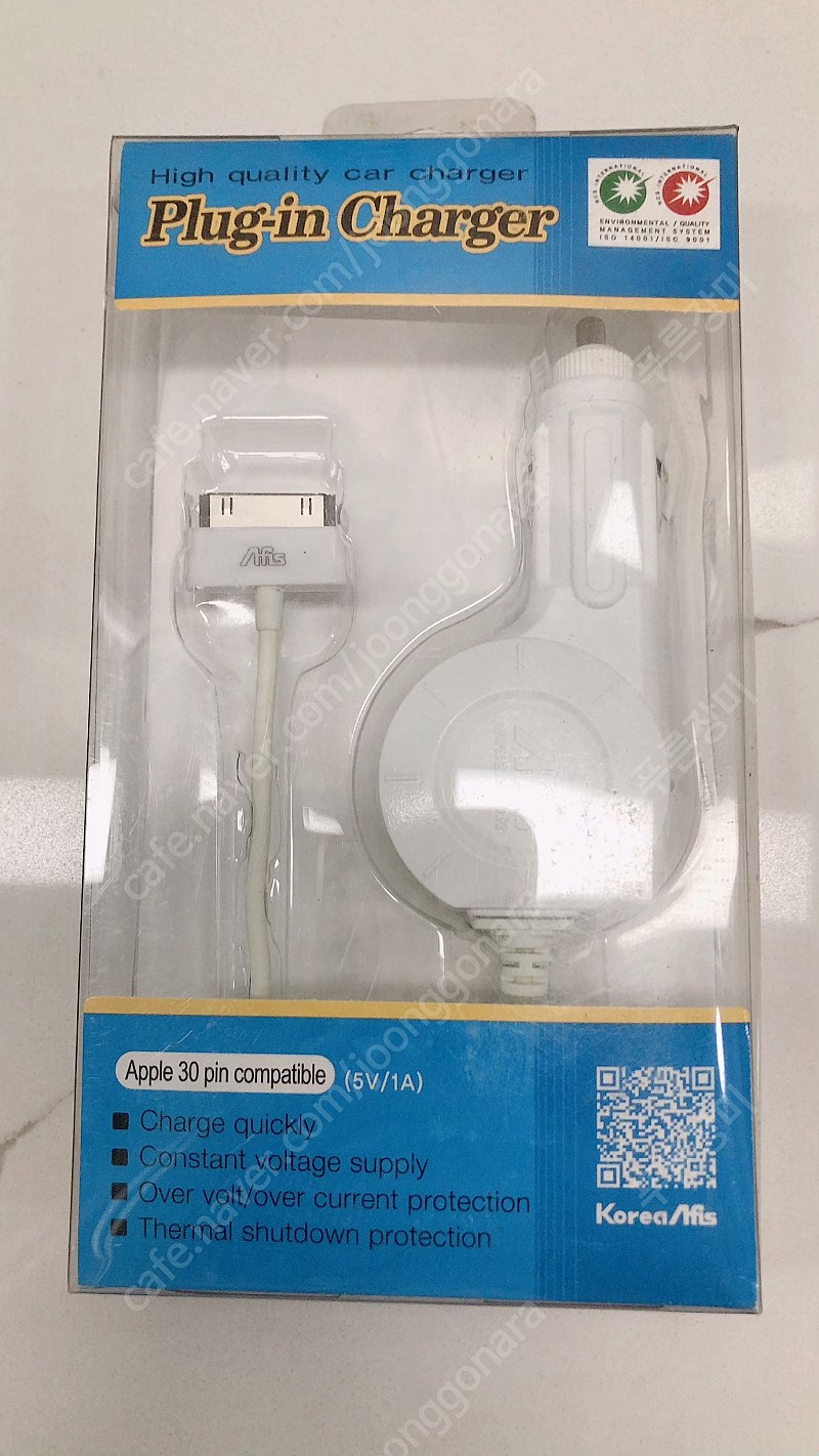 코리아 아피스 애플 30핀 차량용 시가충전기