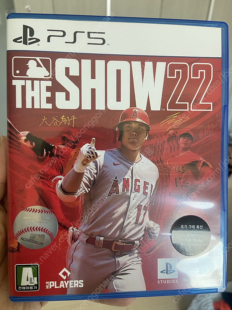 PS5 MLB 22 THE SHOW (더쇼22)