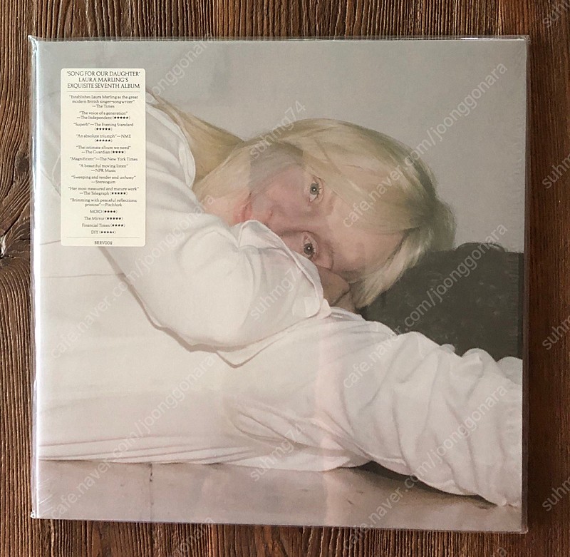 Laura Marling 로라 말링 Song for Our Daughter LP