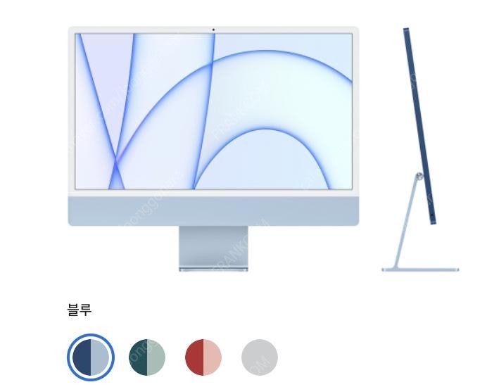 애플 24인치 m1 엠원 아이맥 모든사양 모든컬러 판매 CTO