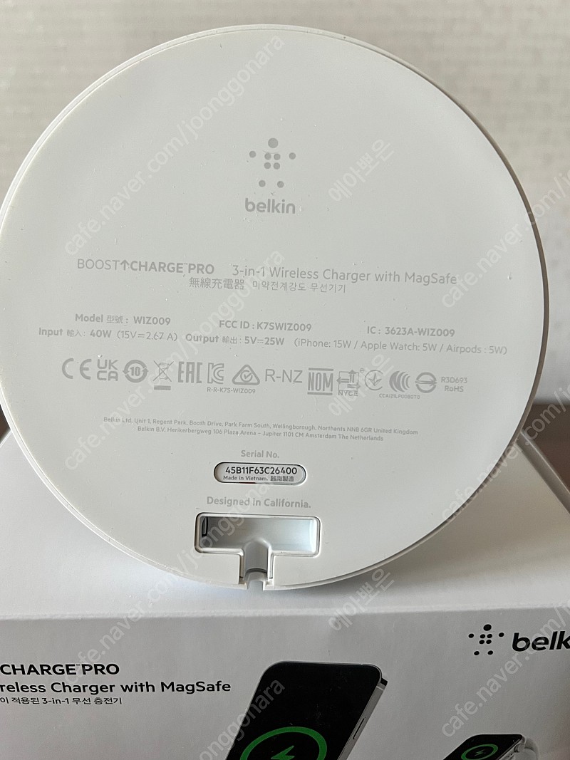 벨킨 3in1 wireless charger with macsafe