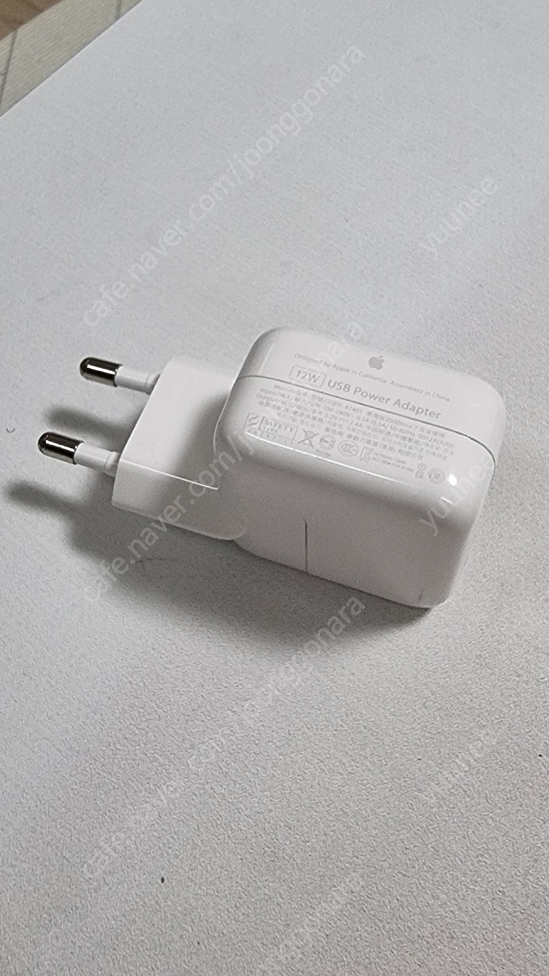 애플 12W USB 파워어댑터 판매합니다.
