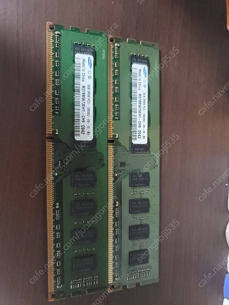 DDR3 2GB 2장 일괄판매 7500원