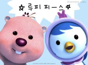 해밀(주) 이미지