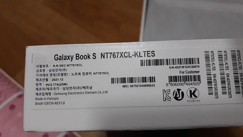 삼성갤럭시노트북 nt767xcl 서울동대문구