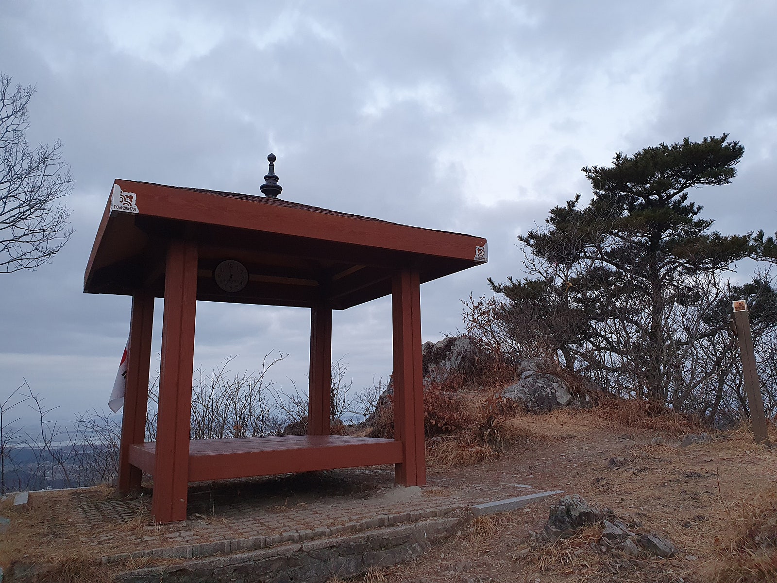 영산산업 이미지