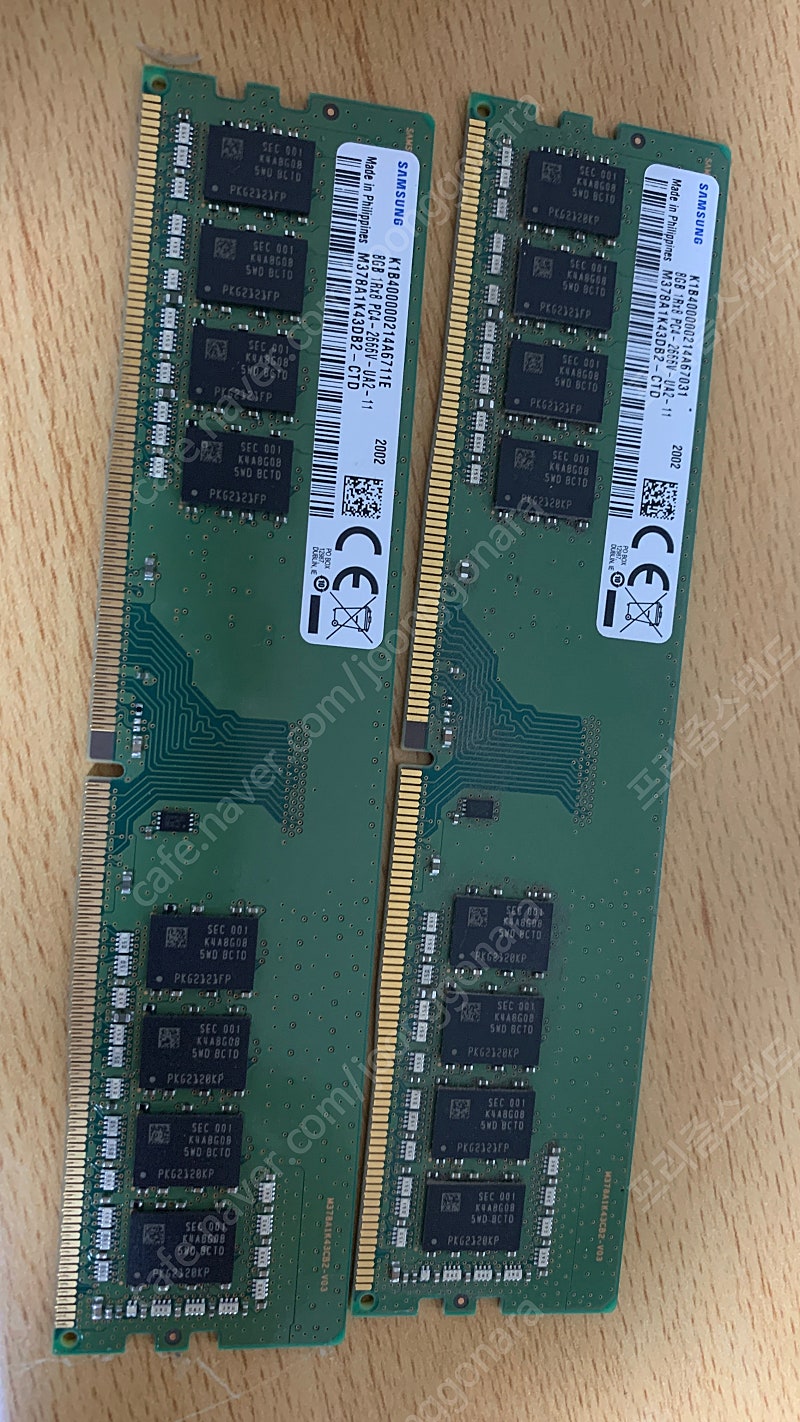 삼성 8기가 램 ddr4 2666 두장