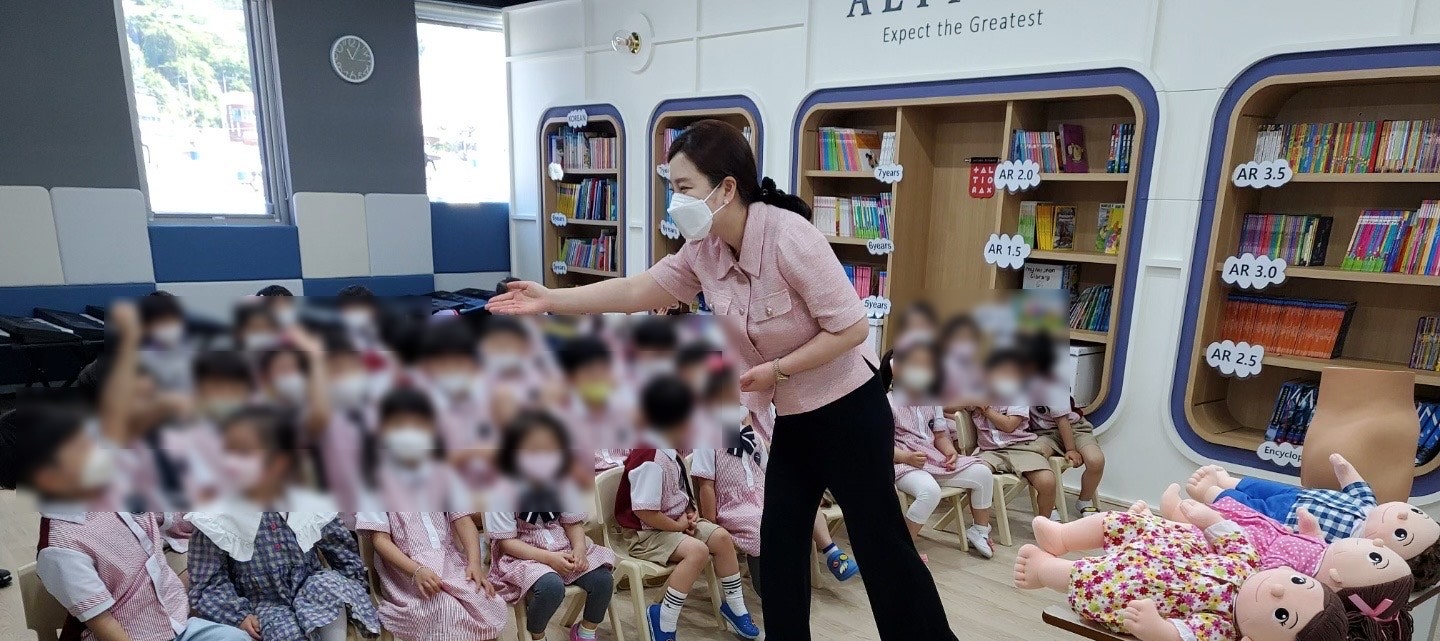 더 채움교육 이미지