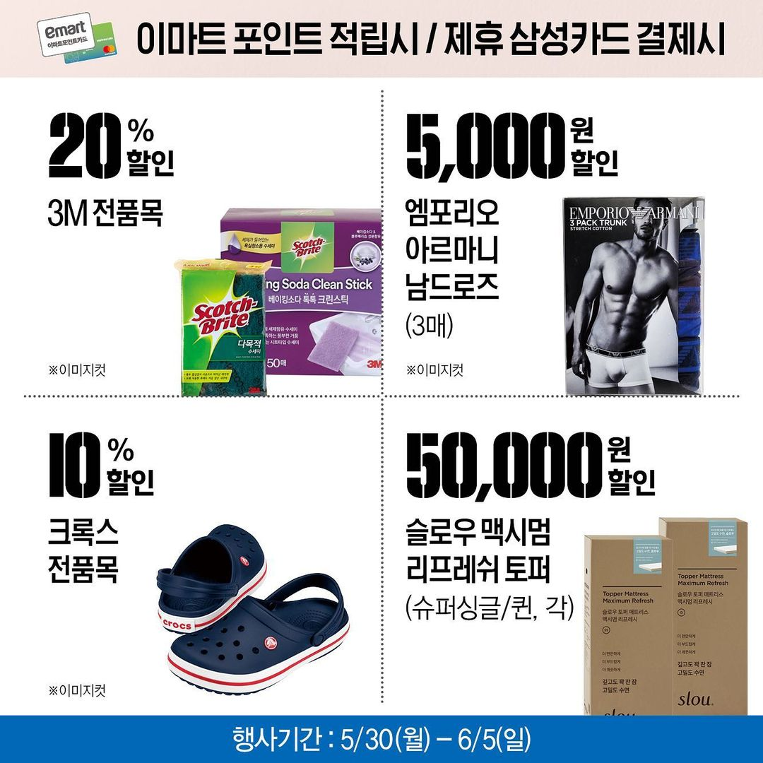 (주)트러스트 이미지