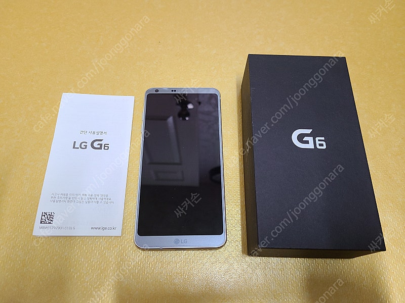 KT LG G6 G600 64G 플래티넘 판매합니다.