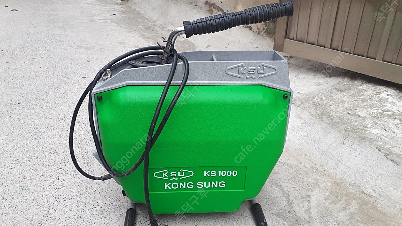 전동배관청소기 KS-1000