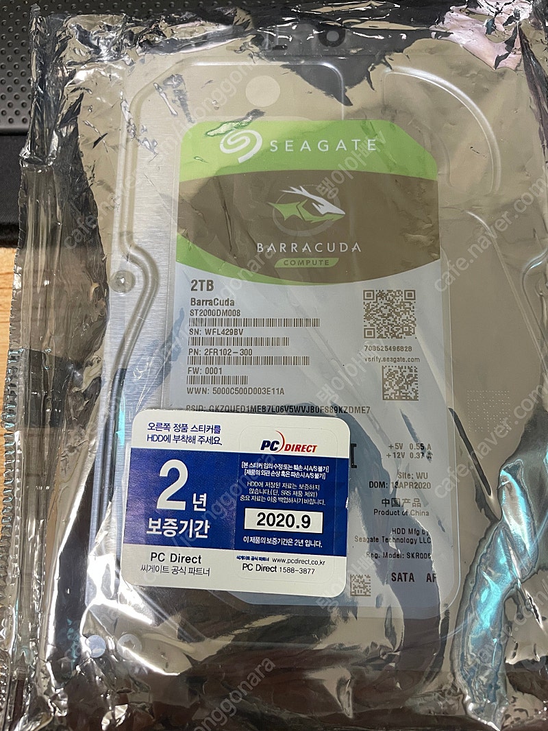 SEAGATE Barracuda 2테라 HDD 3.5인치 ST2000DM008 하드디스크 팝니다