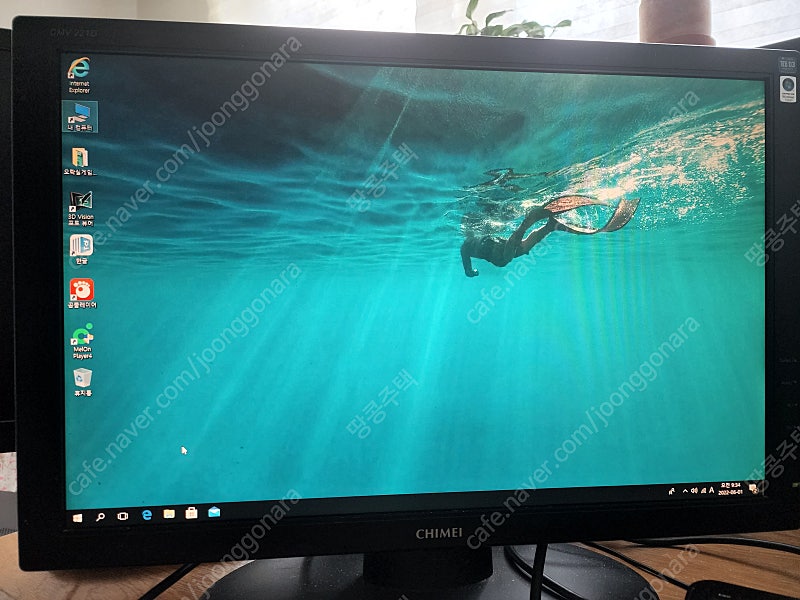 Amd athlon ii x2 250 22 