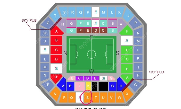 6/2 브라질전 2등석 S구역 티켓 2장 양도합니다.